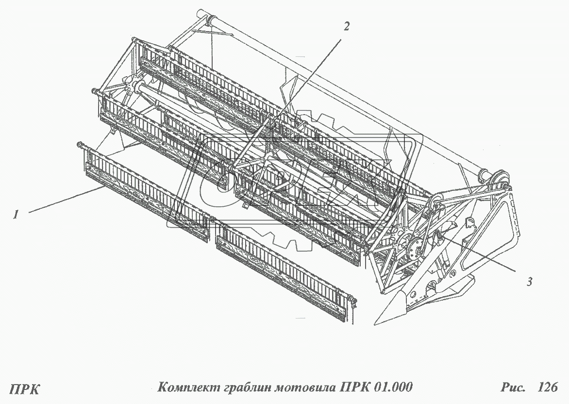 Комплект граблин мотовила ПРК 01.000